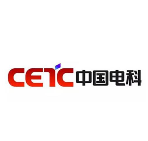 中国电科工作服定制案例