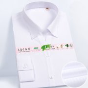 白色商务短袖女士衬衫定做_制作白色商务短袖女士衬衫厂家