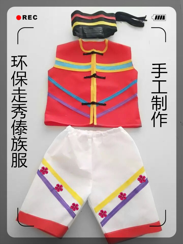 江阳:黄舣镇残联开展残疾人量服工作培训_工地工作服什么颜色好_工地安全帽颜色