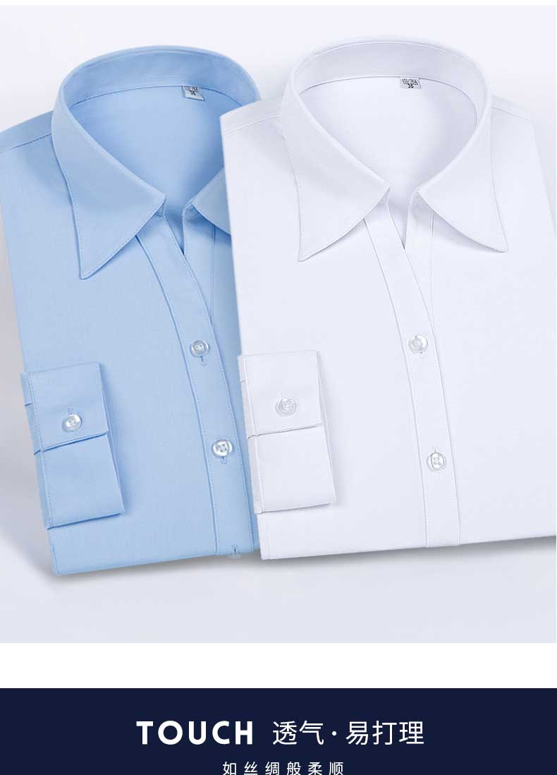 夏季短袖蓝色衬衫抓纤维面料更优雅更自信