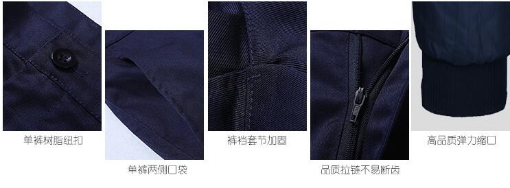 企业定制棉服价格的影响因素-工艺